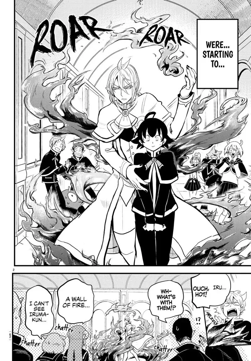 Read Mairimashita Iruma Kun EN Manga Online