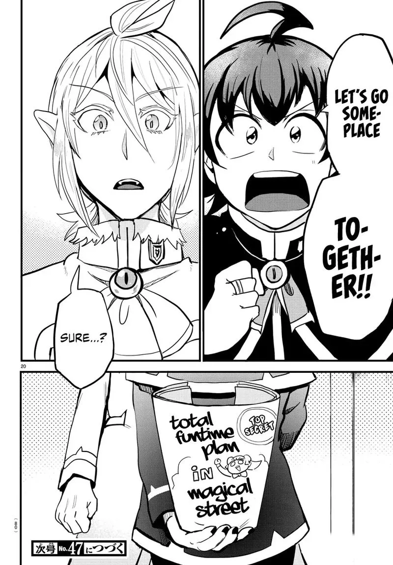 Read Mairimashita Iruma Kun EN Manga Online
