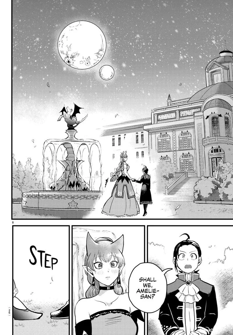 Read Mairimashita Iruma Kun EN Manga Online