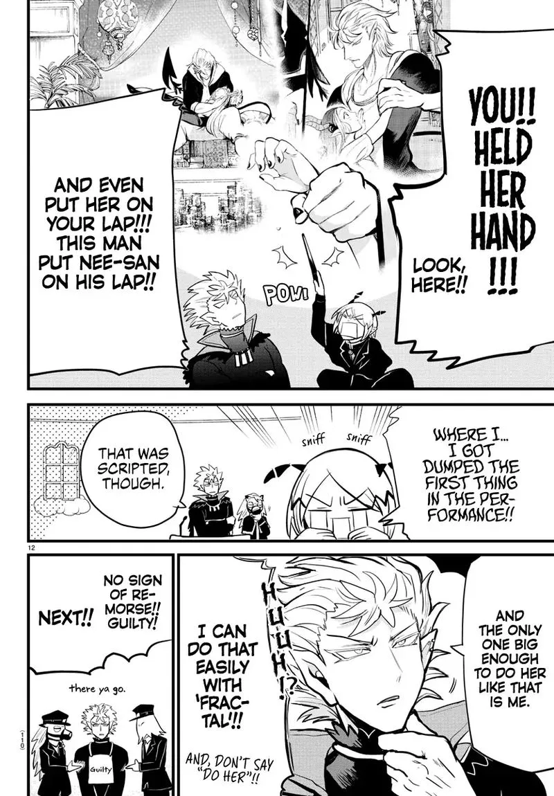 Read Mairimashita Iruma Kun EN Manga Online