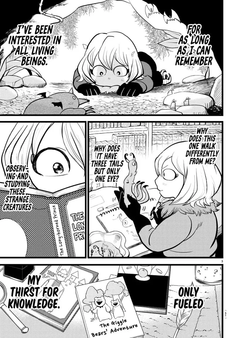 Read Mairimashita Iruma Kun EN Manga Online