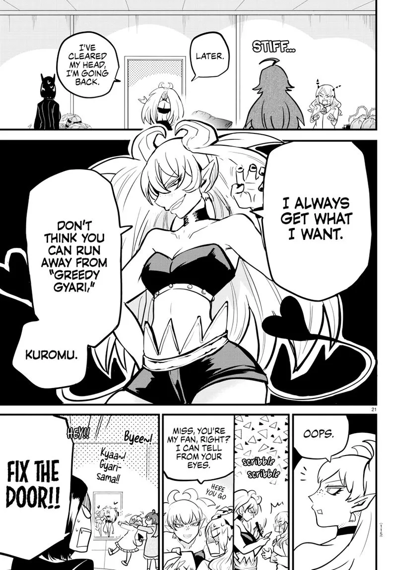 Read Mairimashita Iruma Kun EN Manga Online