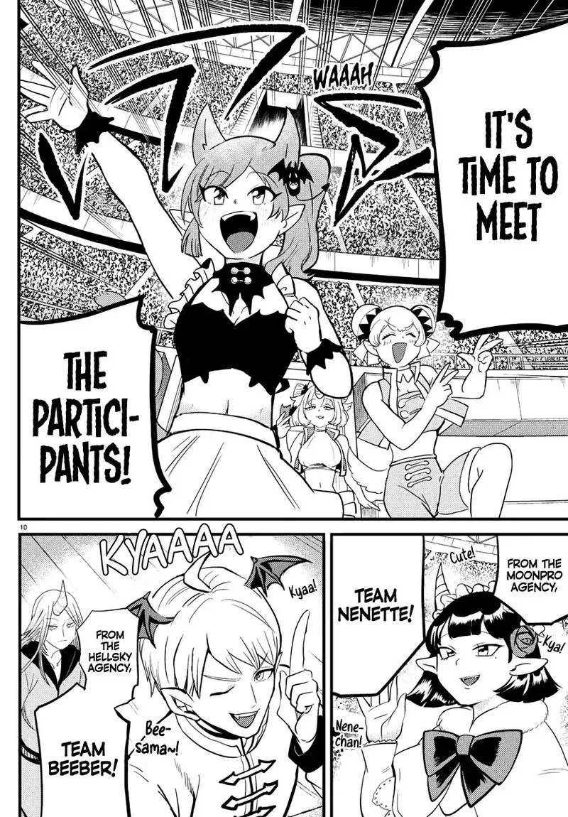 Read Mairimashita Iruma Kun EN Manga Online