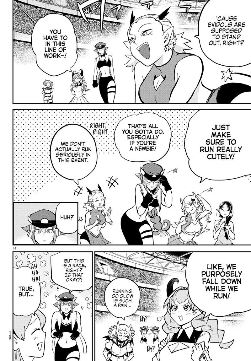 Read Mairimashita Iruma Kun EN Manga Online