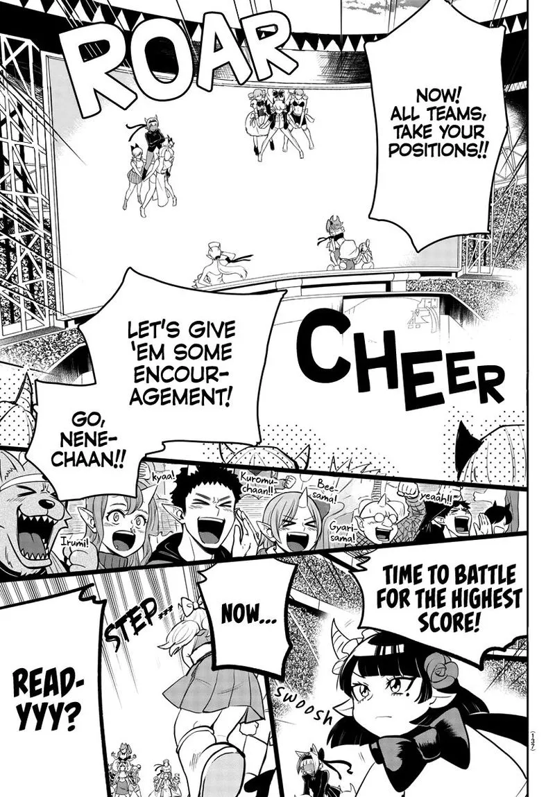 Read Mairimashita Iruma Kun EN Manga Online