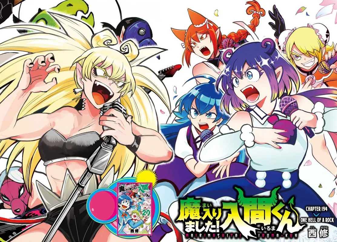 Read Mairimashita Iruma Kun EN Manga Online