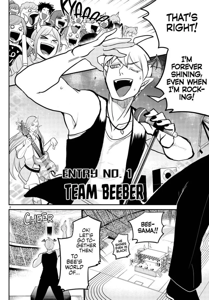 Read Mairimashita Iruma Kun EN Manga Online