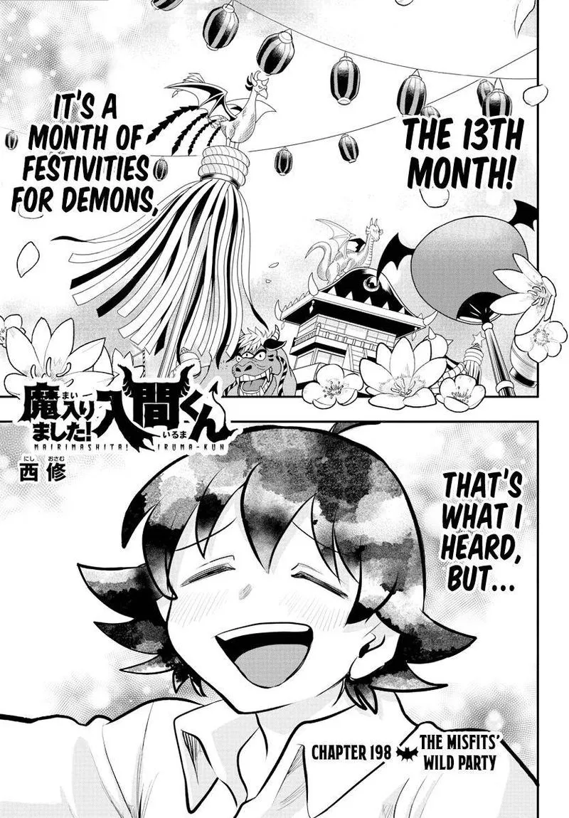 Read Mairimashita Iruma Kun EN Manga Online