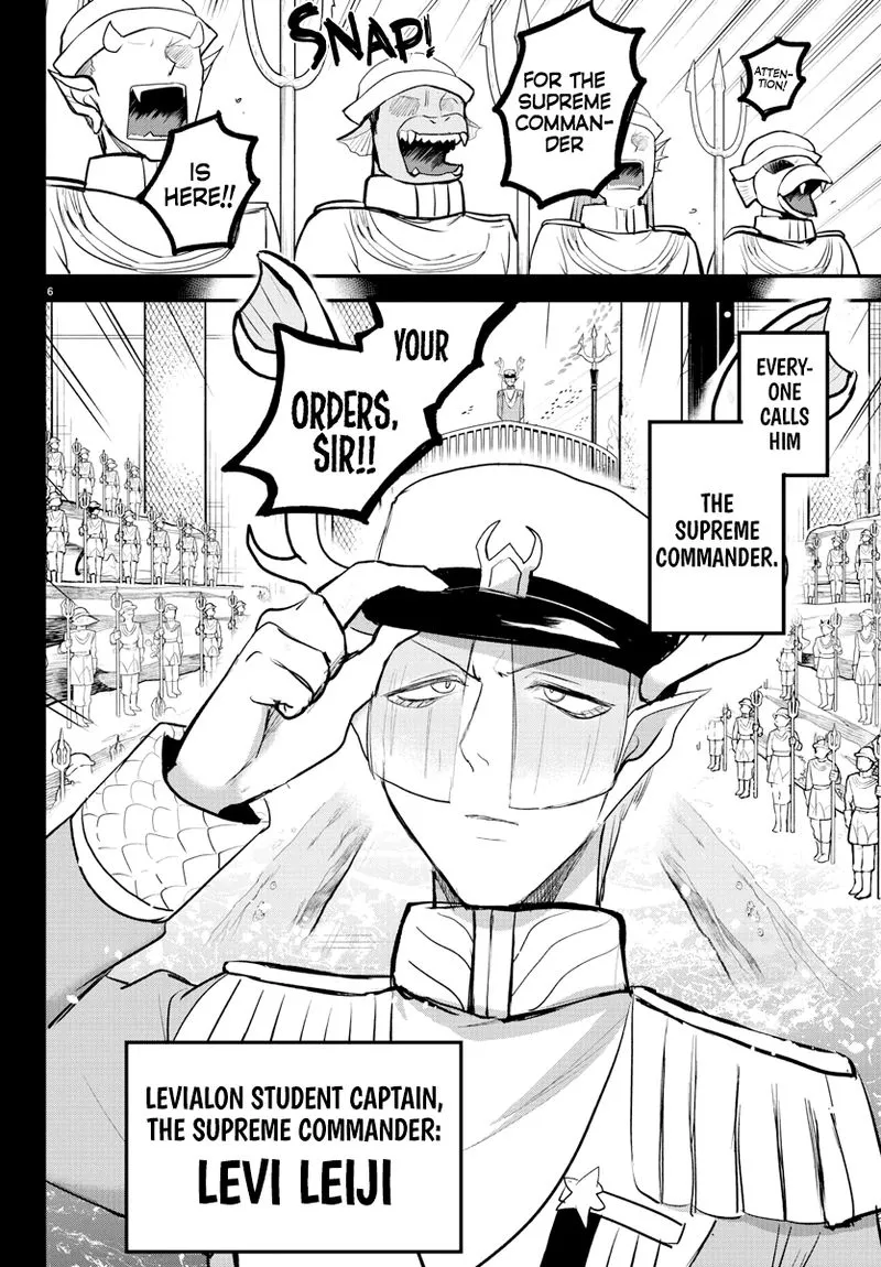 Read Mairimashita Iruma Kun EN Manga Online