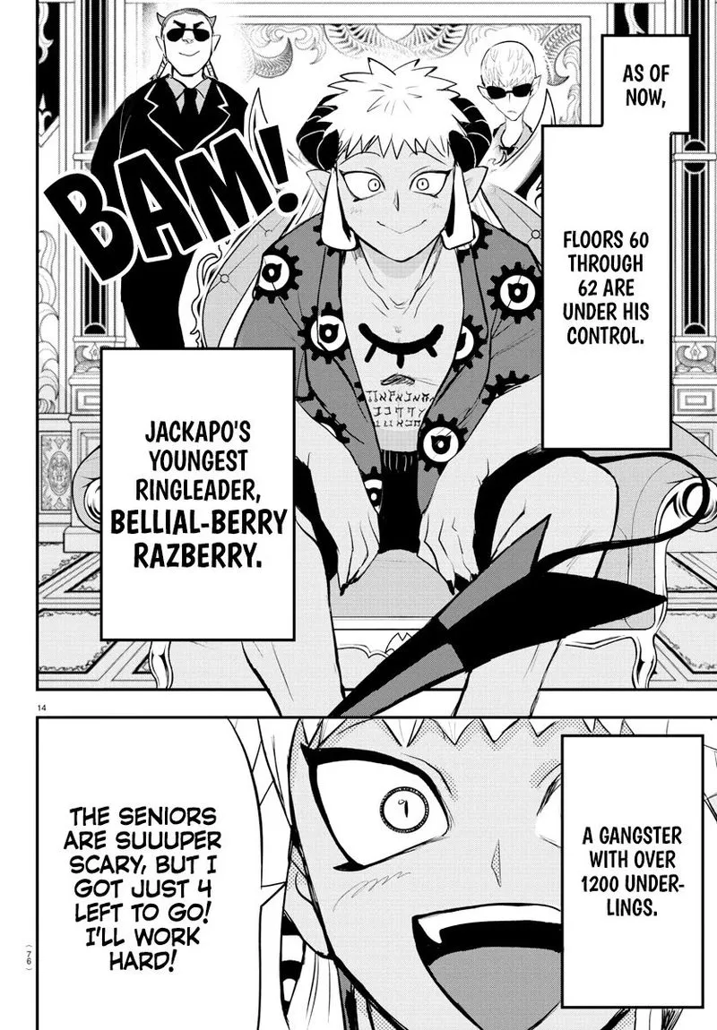 Read Mairimashita Iruma Kun EN Manga Online