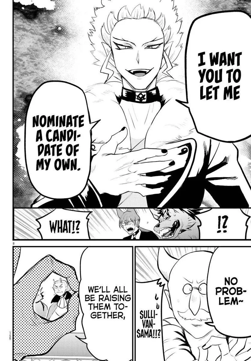 Read Mairimashita Iruma Kun EN Manga Online