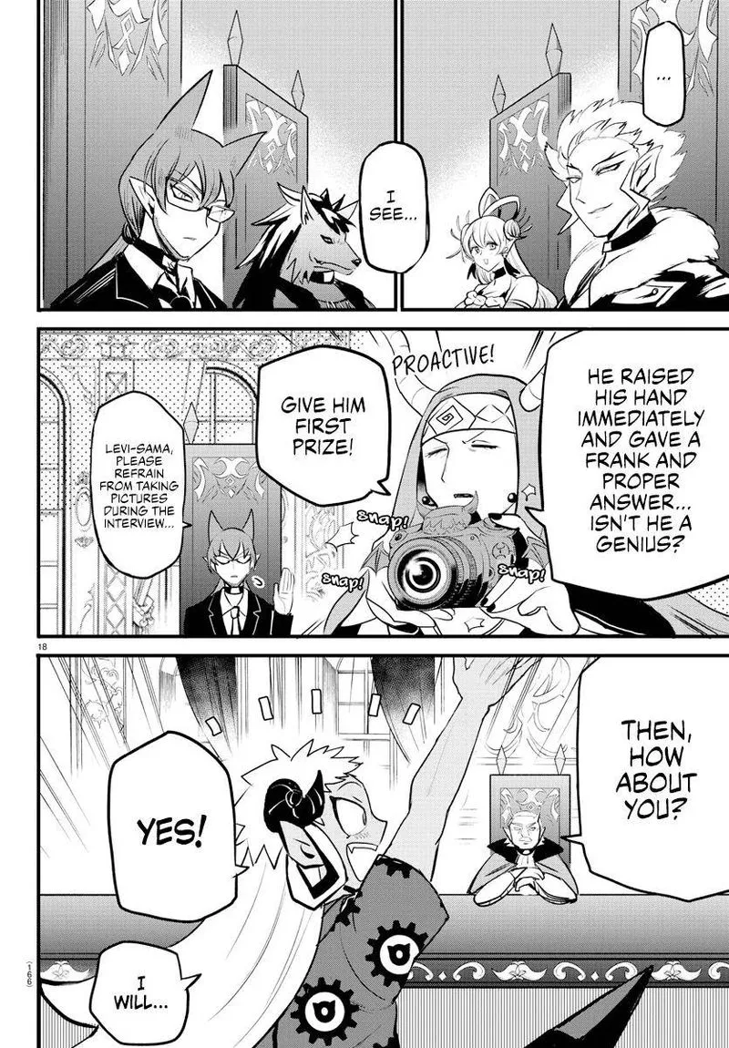 Read Mairimashita Iruma Kun EN Manga Online