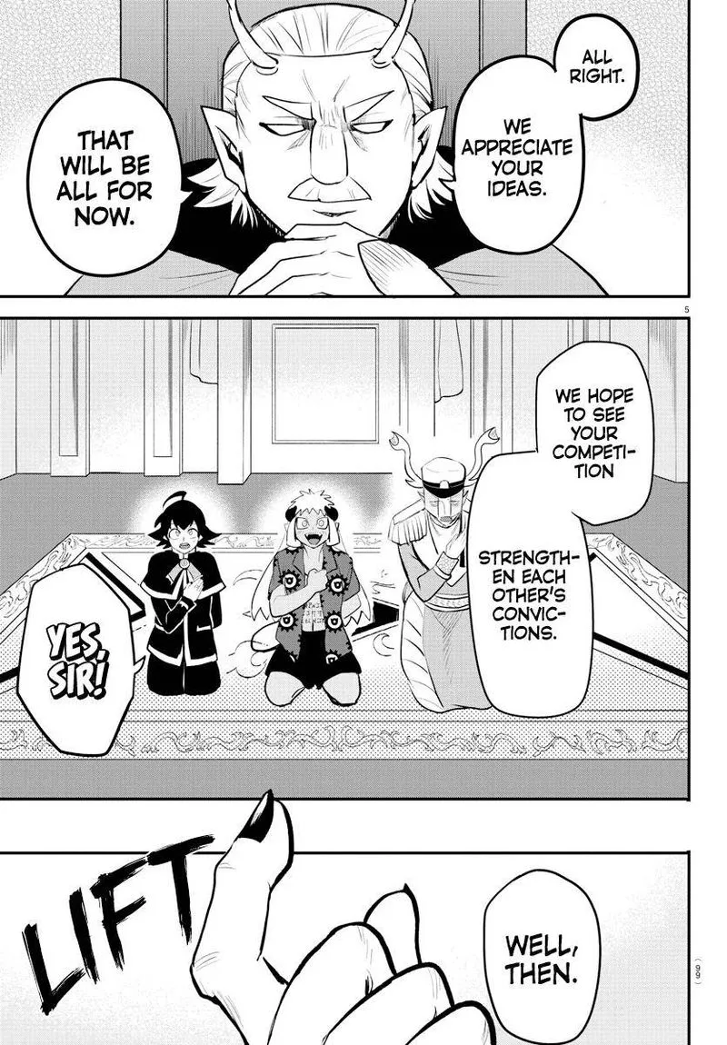 Read Mairimashita Iruma Kun EN Manga Online