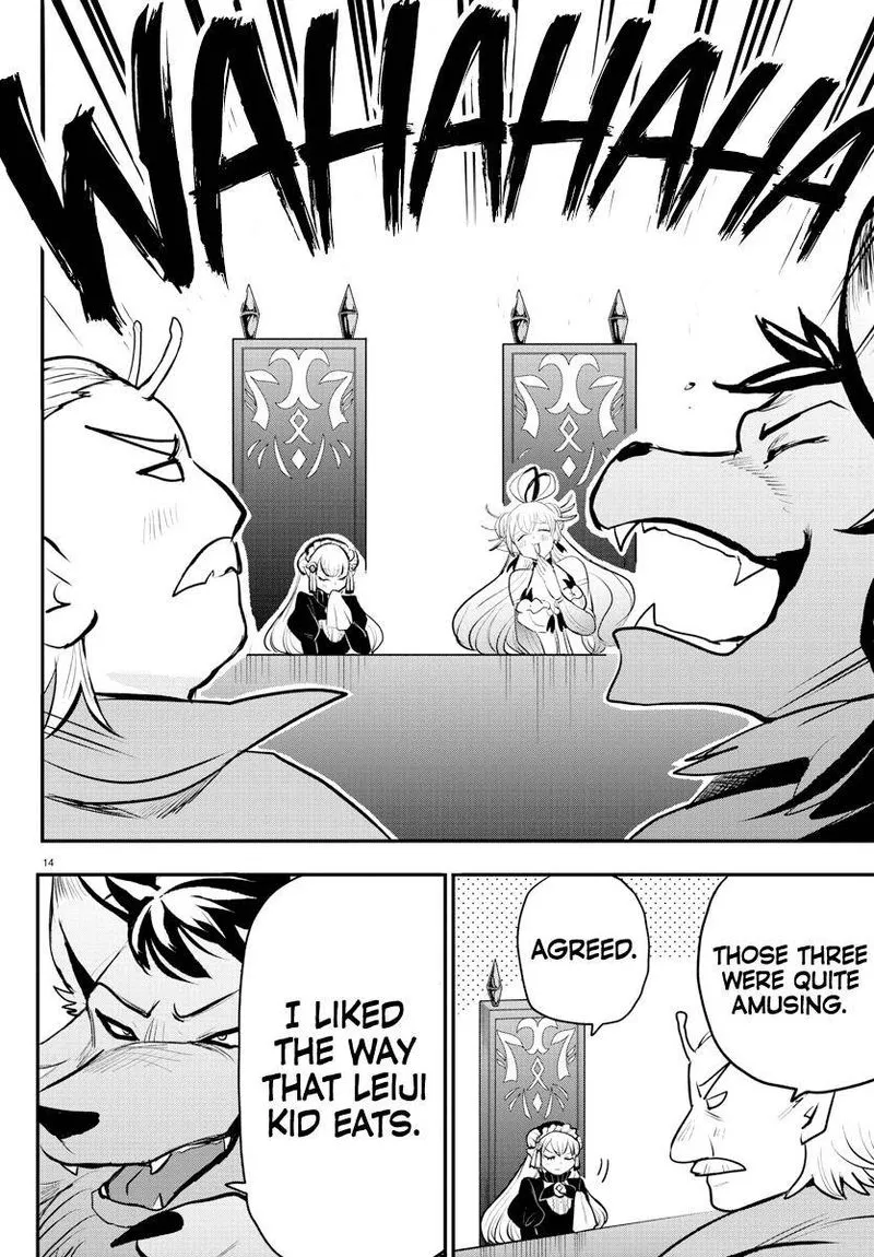 Read Mairimashita Iruma Kun EN Manga Online
