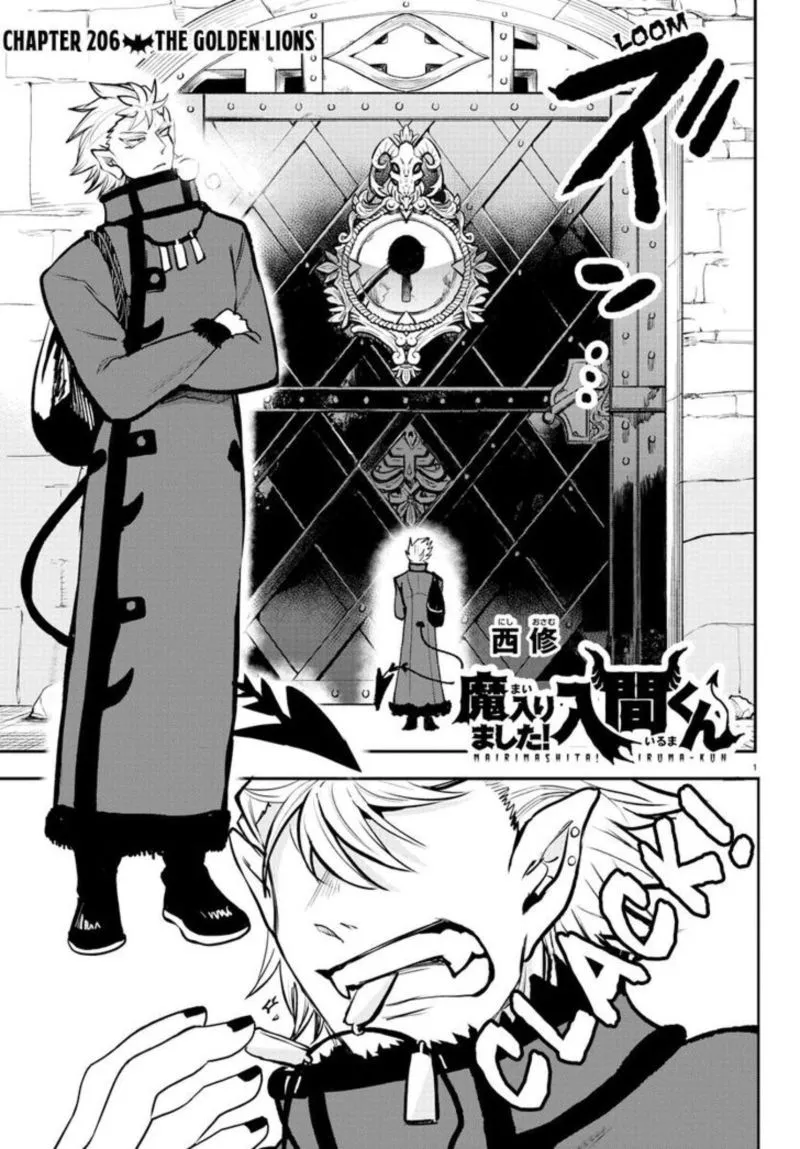 Read Mairimashita Iruma Kun EN Manga Online