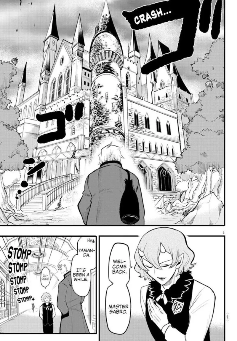 Read Mairimashita Iruma Kun EN Manga Online