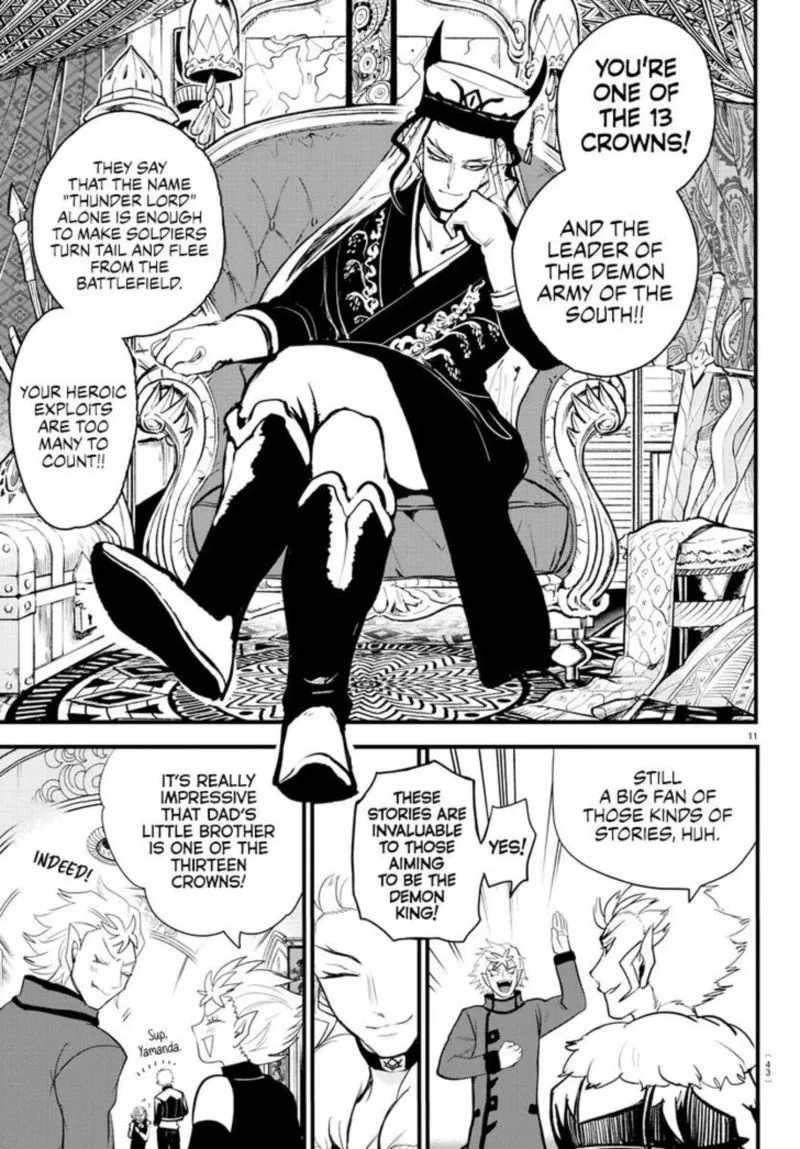 Read Mairimashita Iruma Kun EN Manga Online