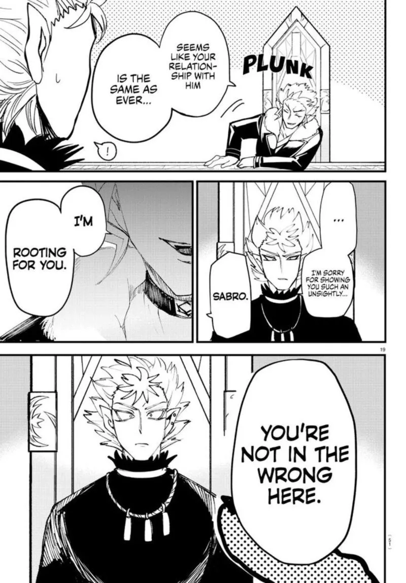 Read Mairimashita Iruma Kun EN Manga Online