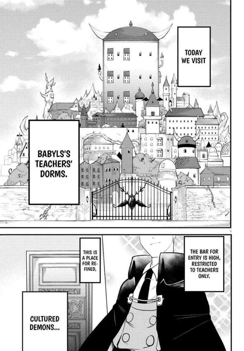 Read Mairimashita Iruma Kun EN Manga Online