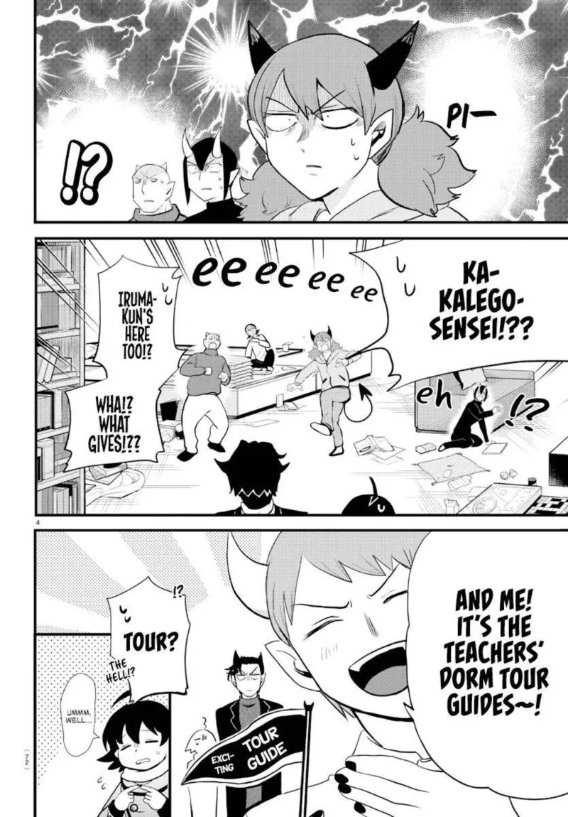 Read Mairimashita Iruma Kun EN Manga Online