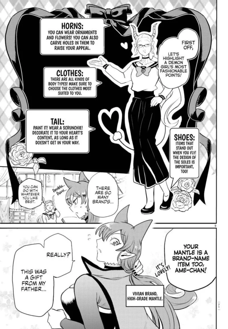 Read Mairimashita Iruma Kun EN Manga Online