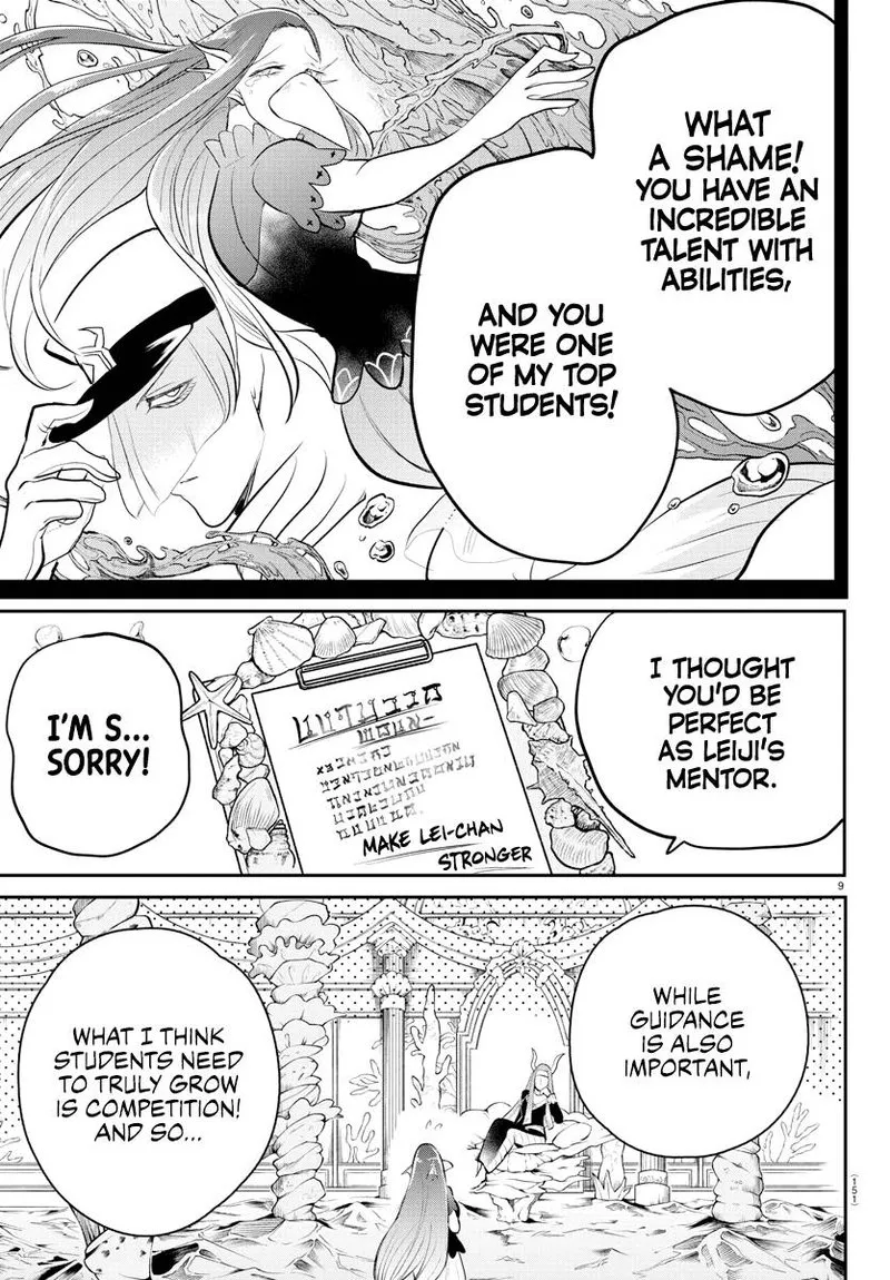 Read Mairimashita Iruma Kun EN Manga Online