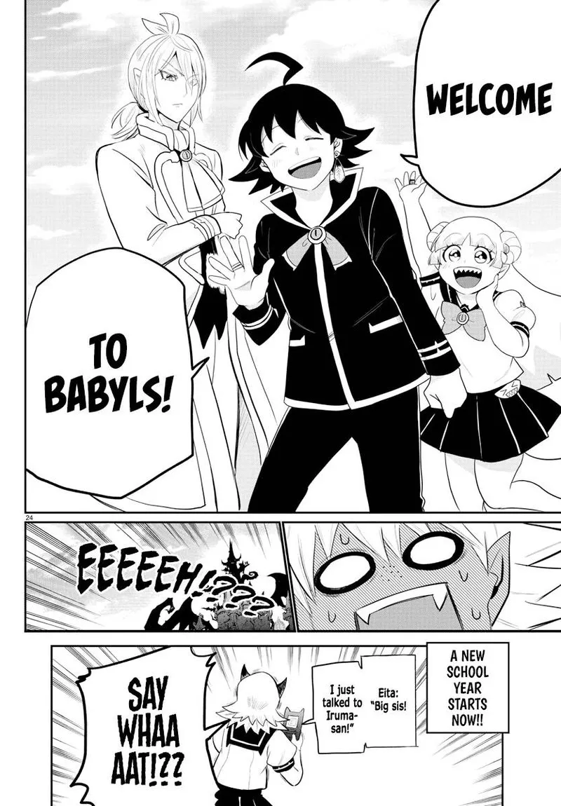 Read Mairimashita Iruma Kun EN Manga Online