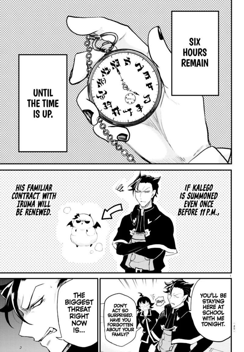 Read Mairimashita Iruma Kun EN Manga Online