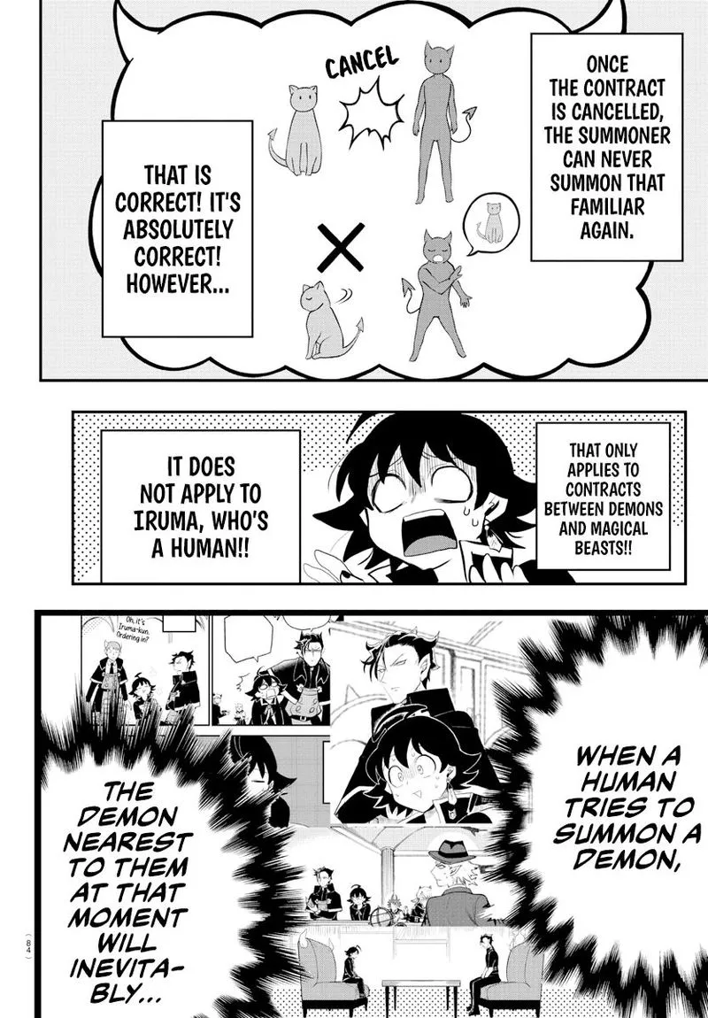 Read Mairimashita Iruma Kun EN Manga Online