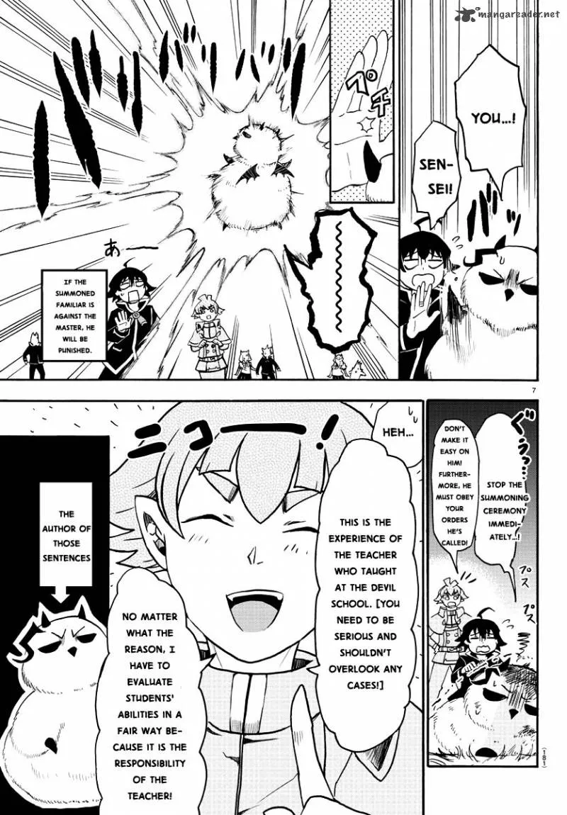 Read Mairimashita Iruma Kun EN Manga Online