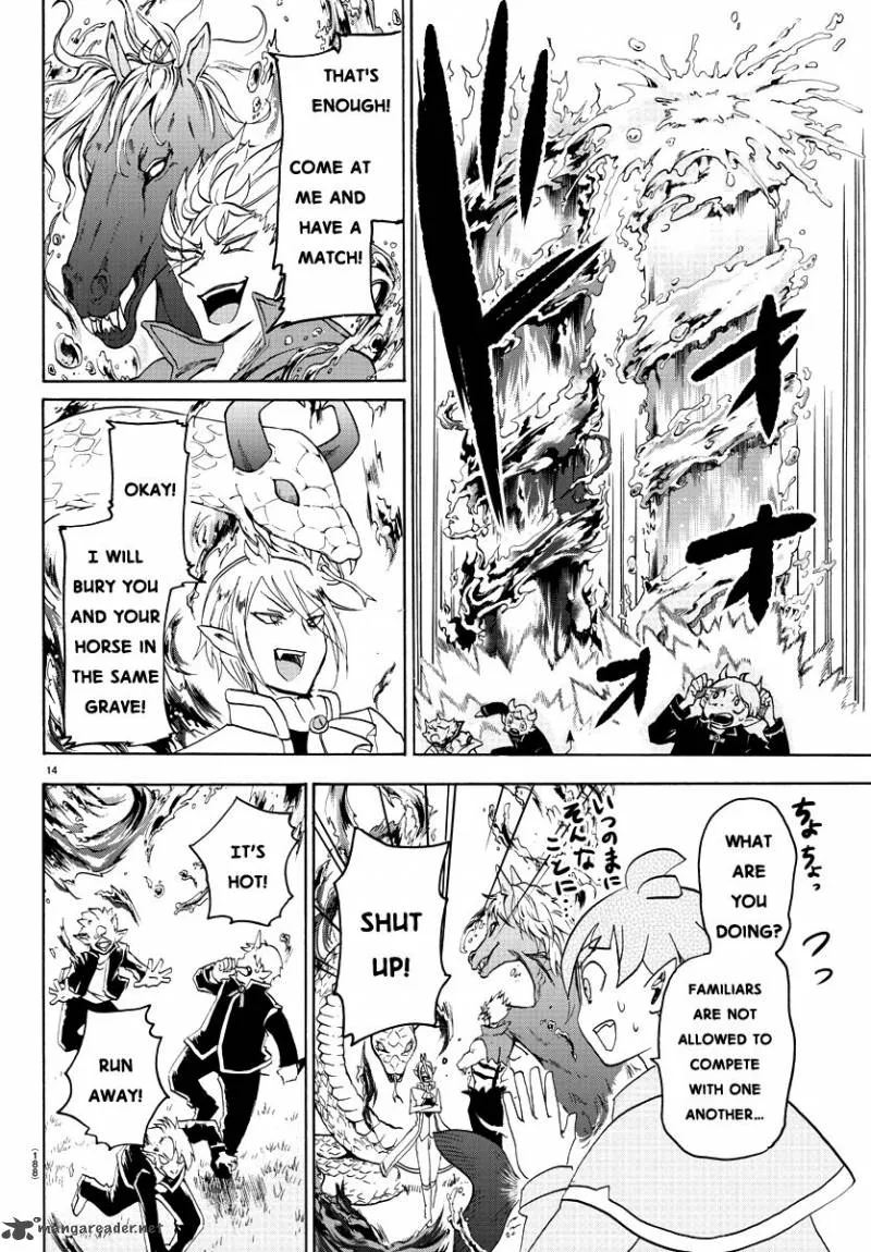 Read Mairimashita Iruma Kun EN Manga Online