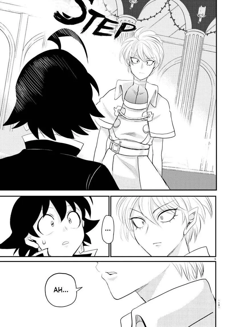 Read Mairimashita Iruma Kun EN Manga Online