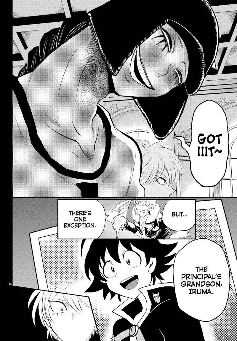 Read Mairimashita Iruma Kun EN Manga Online