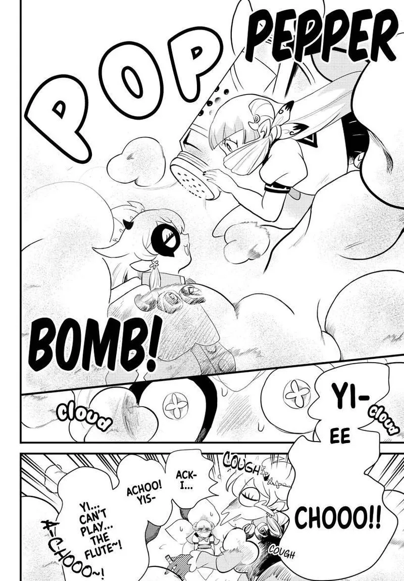 Read Mairimashita Iruma Kun EN Manga Online