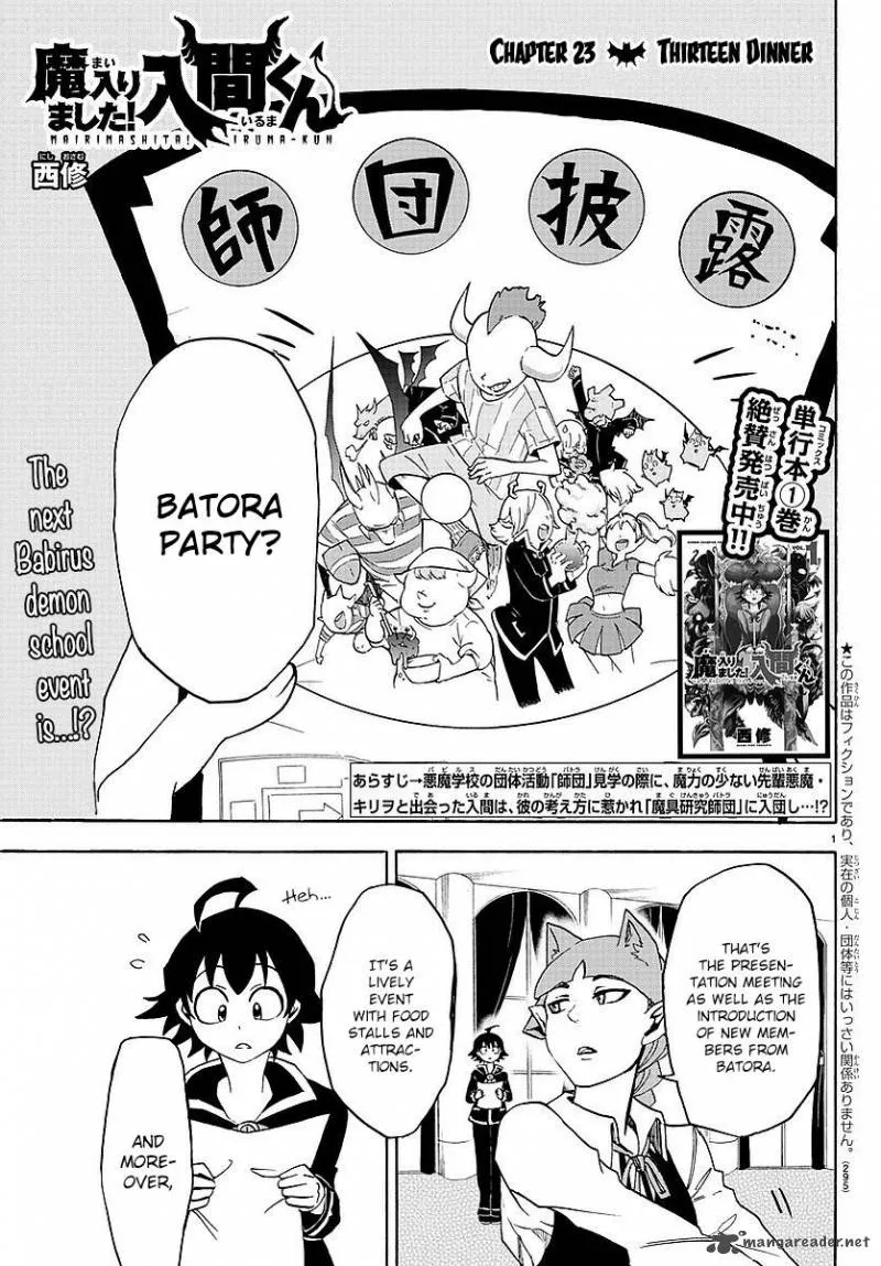 Read Mairimashita Iruma Kun EN Manga Online