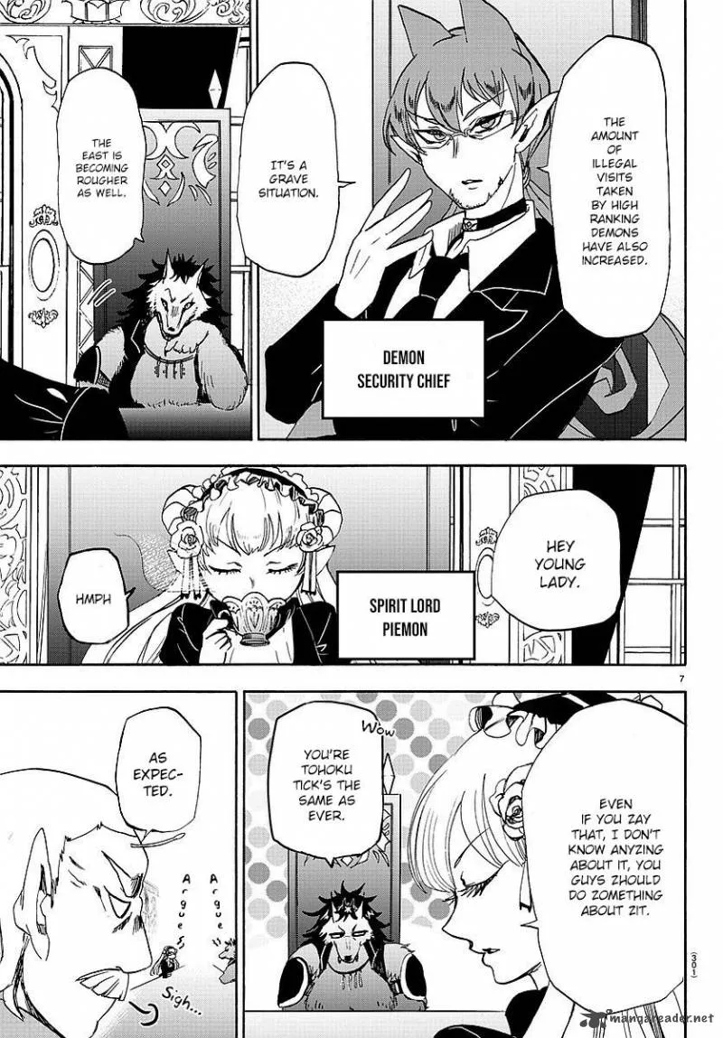 Read Mairimashita Iruma Kun EN Manga Online