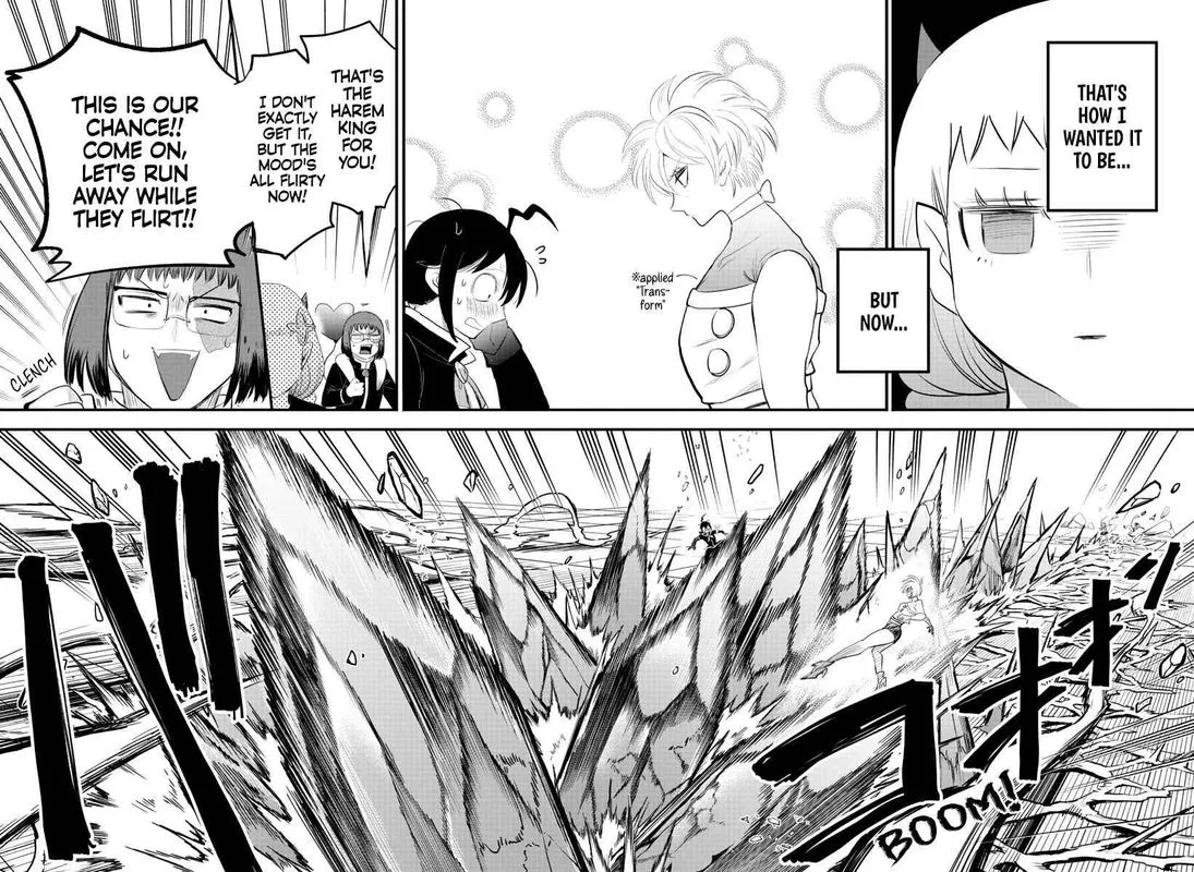 Read Mairimashita Iruma Kun EN Manga Online