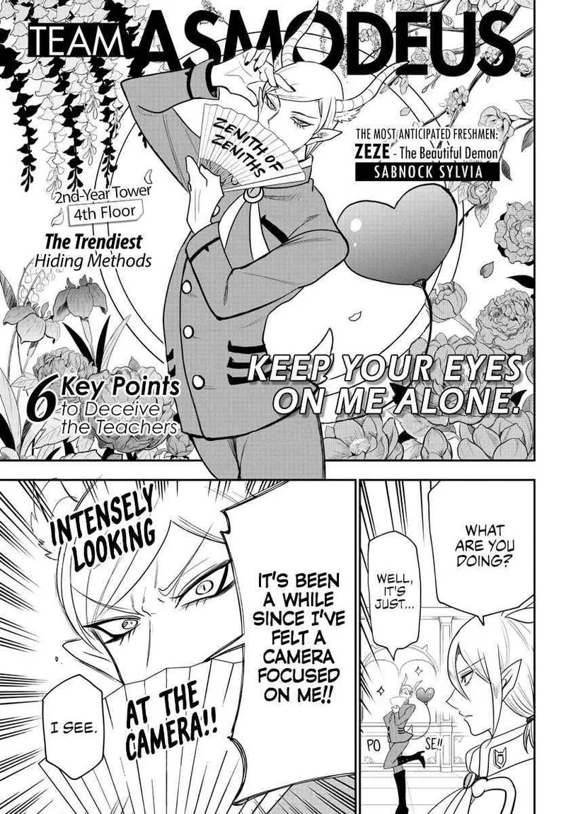 Read Mairimashita Iruma Kun EN Manga Online