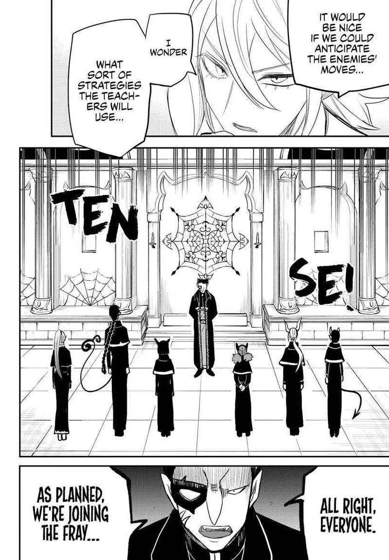Read Mairimashita Iruma Kun EN Manga Online