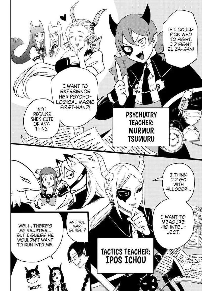 Read Mairimashita Iruma Kun EN Manga Online