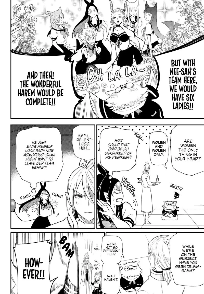 Read Mairimashita Iruma Kun EN Manga Online