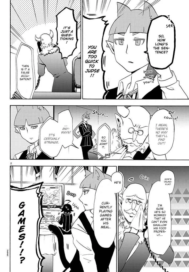 Read Mairimashita Iruma Kun EN Manga Online