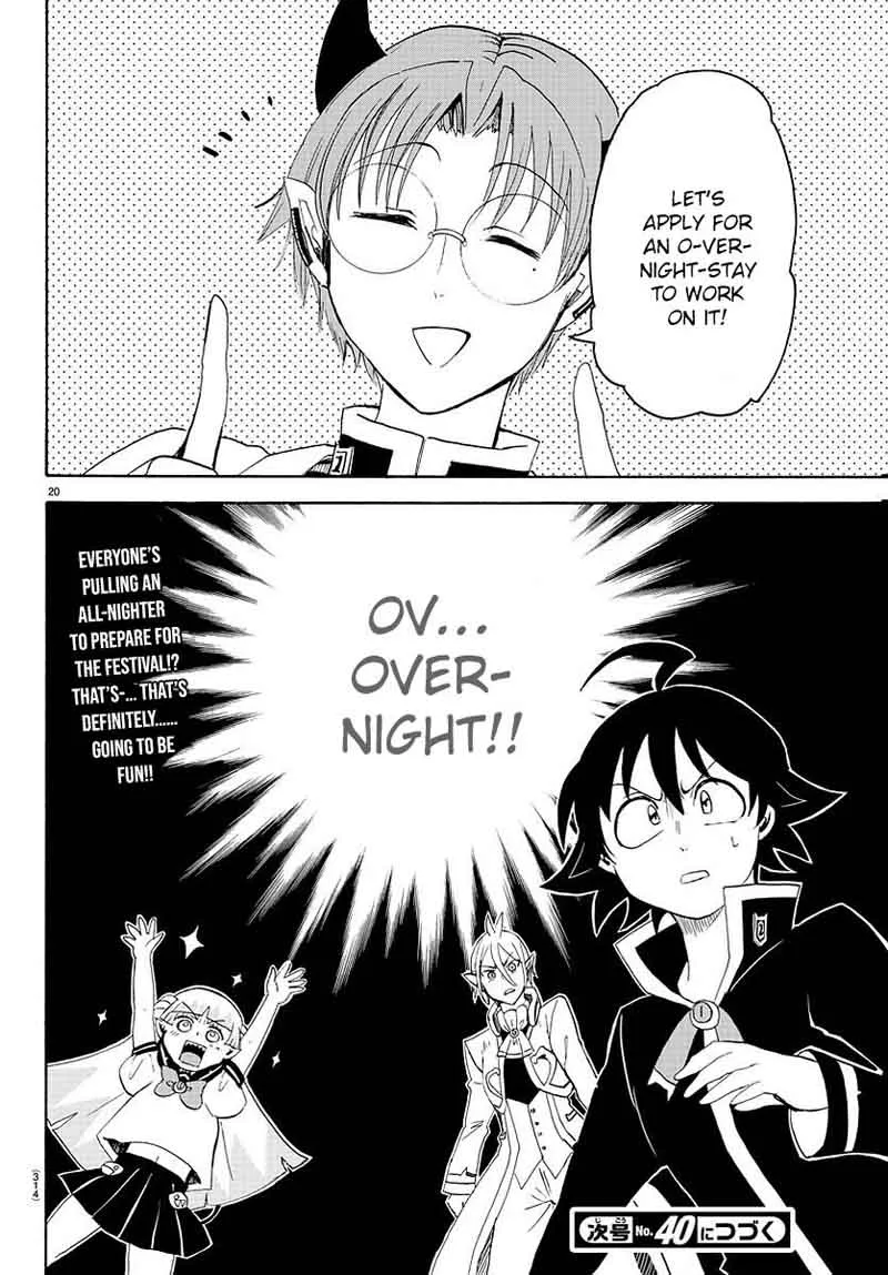 Read Mairimashita Iruma Kun EN Manga Online