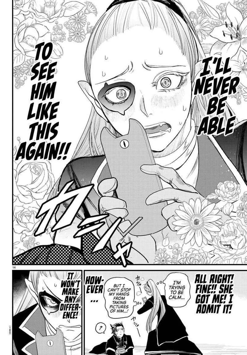 Read Mairimashita Iruma Kun EN Manga Online