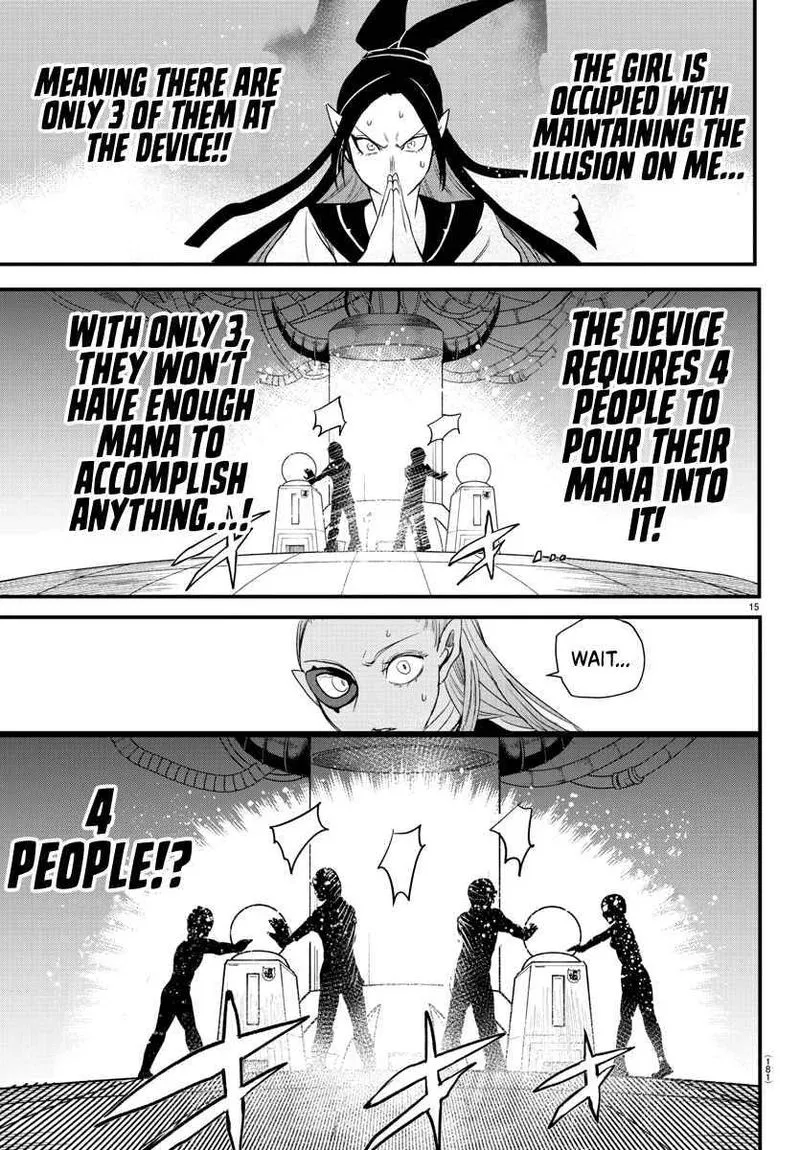 Read Mairimashita Iruma Kun EN Manga Online