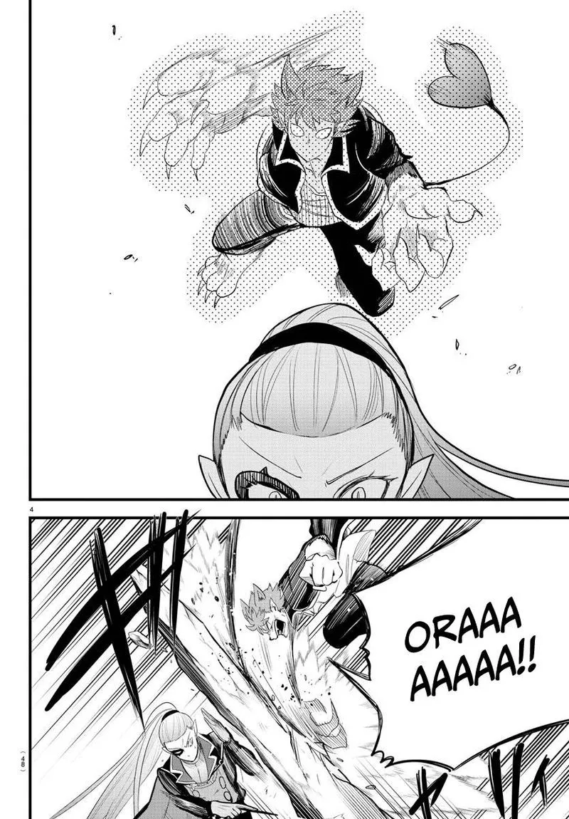 Read Mairimashita Iruma Kun EN Manga Online
