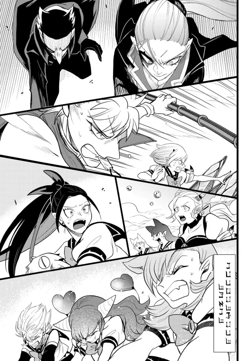 Read Mairimashita Iruma Kun EN Manga Online