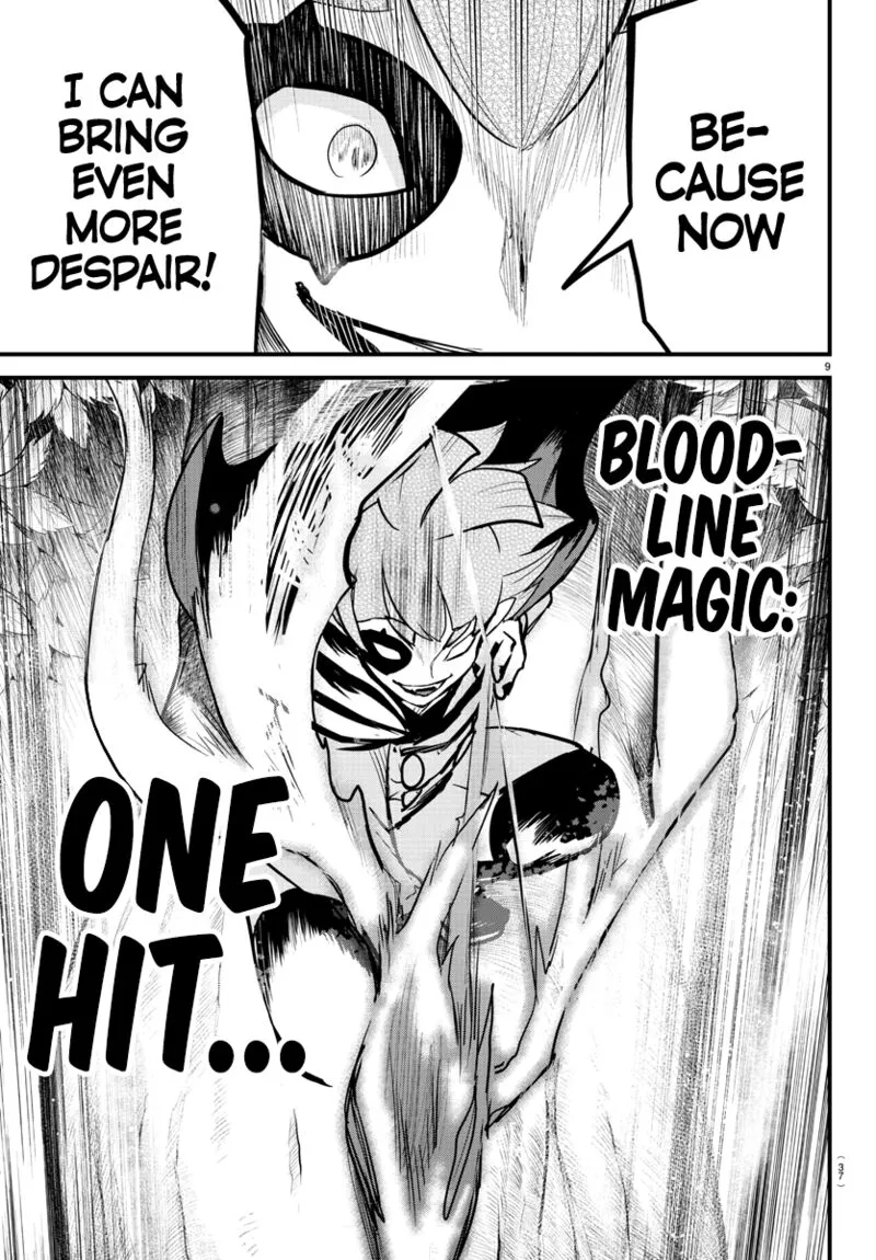 Read Mairimashita Iruma Kun EN Manga Online