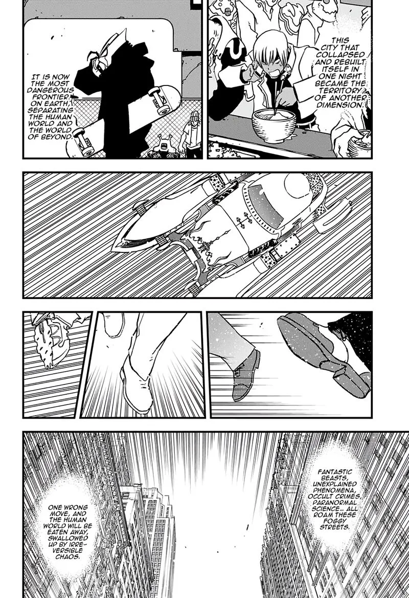 Read Mairimashita Iruma Kun EN Manga Online