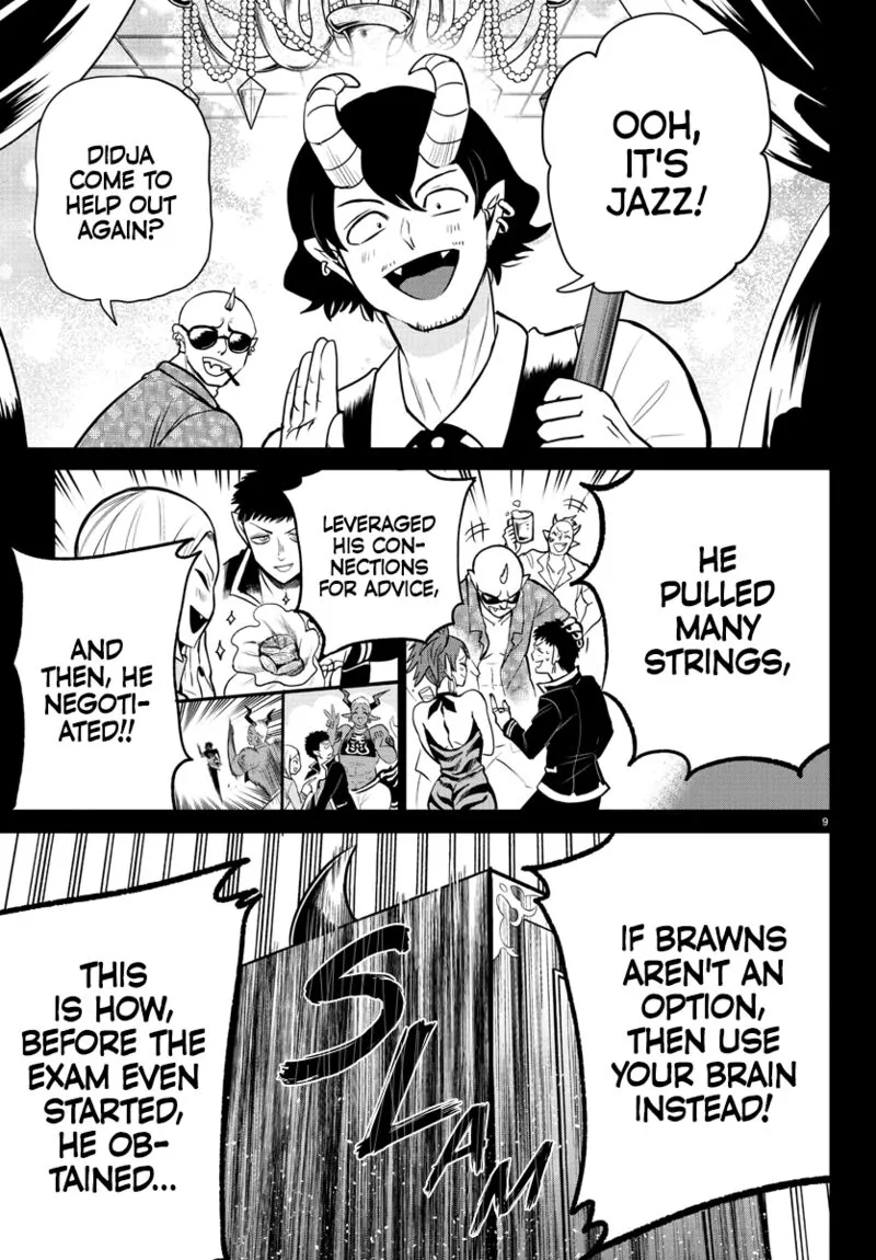 Read Mairimashita Iruma Kun EN Manga Online